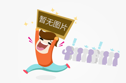 LED補(bǔ)光燈在智能交通照明領(lǐng)域的優(yōu)勢