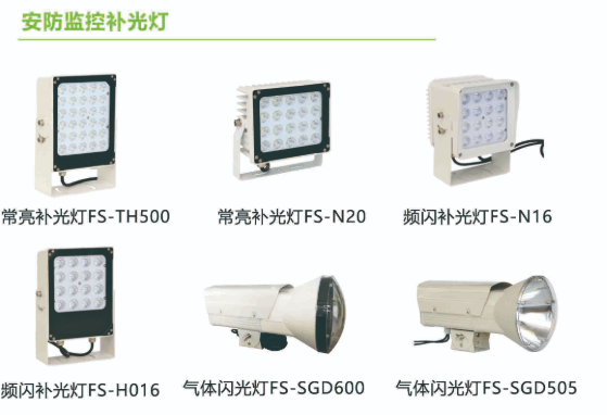 助力假期出行，加速智慧交通落地