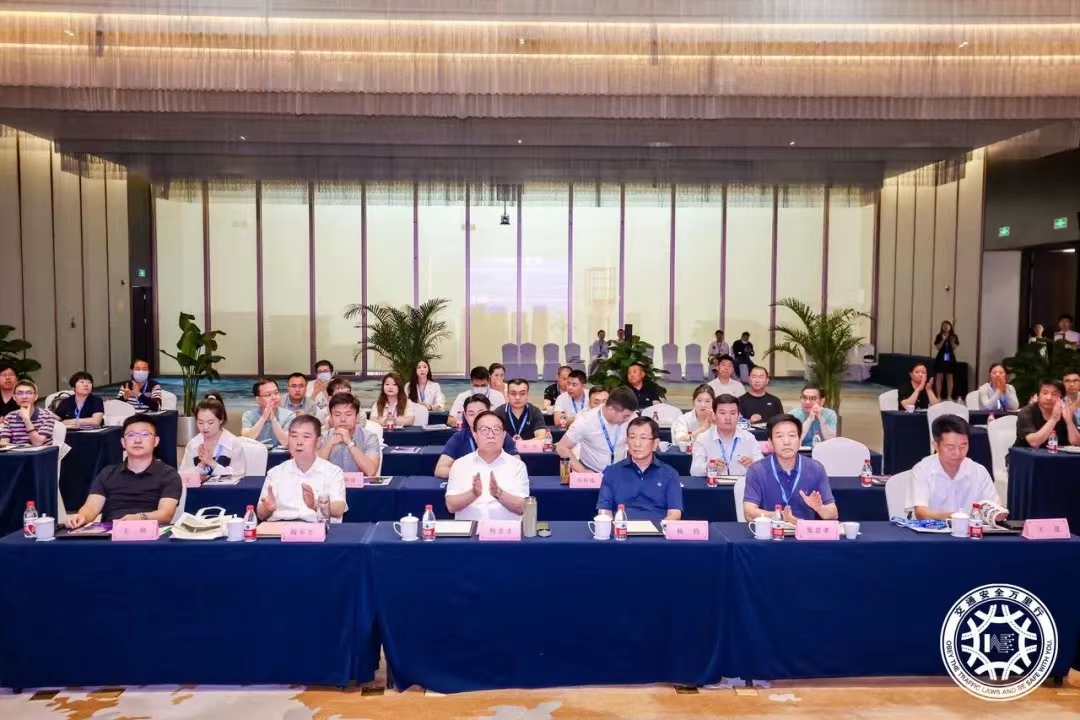 【喜訊】豐上光電智能斑馬線預警系統(tǒng)助力2023第五屆智慧交通萬里行北京站活動圓滿舉辦！