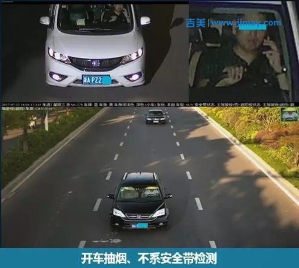 大華重磅推出基于人工智能的“慧”系列深度學(xué)習攝像機